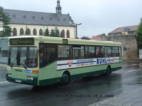 Wer wird sich in einem Jahr noch an das Aprilwetter im August 2006 erinnern...  Am gleichen Tag bei der Abfahrt vom Busbahnhofs nochmal erwischt